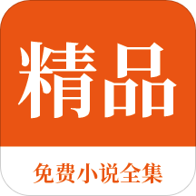 亚搏app手机版